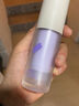 璀璨印象璀璨印象奇肌調色提亮膚色隔離乳遮瑕保濕女化妝品唐三彩專(zhuān)柜正品 紫色 曬單實(shí)拍圖