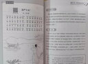 每周一詩小學生必背古詩詞 贈配樂朗誦音頻 123456年級 一年級二年級三年級四年級五年級六年級小升初 古詩文 語文古詩詞 6本套裝 曬單實拍圖