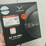 拜雅（beyerdynamic） DT770 PRO 頭戴式 專業(yè)錄音封閉式監(jiān)聽錄音棚專用耳機(jī) 770pro HIFI音樂音質(zhì) 高保真 高細(xì)節(jié) 250歐【天鵝絨耳罩】黑色限量版 曬單實(shí)拍圖