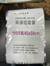 電腦清潔套裝 清灰吸塵器機(jī)械鍵盤縫隙吸灰除塵筆記本清理工具套裝多功能清理器主機(jī)鍵盤 升級(jí)款【吹吸抽一體+濾芯+清潔刷+拔鍵器+除塵膠】 曬單實(shí)拍圖