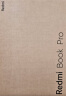 小米笔记本电脑 红米 Redmi Book Pro15 3.2K高色域屏 商务办公 高清屏轻薄(R7-6800H 16G 512G) 实拍图