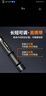 惠斯特（whist）H10激光筆綠色光售樓部沙盤(pán)筆指示筆LED屏電視液晶屏用鐳射筆強光遠射激光燈 綠光+充電電池2節 曬單實(shí)拍圖