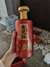 女兒紅醬酒女兒紅醬酒封壇壹號53度醬香型白酒 婚宴喜慶滿(mǎn)月酒周歲封酒送禮 53度 2500mL 1壇 封壇壹號+華夏紅 曬單實(shí)拍圖