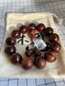 沐恩 海南黃花梨手串老料紫油梨高油高密 虎斑紋18MMx13顆40g 曬單實拍圖