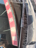 徽誠奧適用天籟公爵雨刮器片08款09老11汽車(chē)2014年2012膠條日產(chǎn)尼桑雨刷 日產(chǎn)天籟·公爵/2008-2012款 曬單實(shí)拍圖