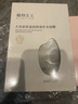 植物主義補水面膜多層玻尿酸深層補水細致毛孔男女敏感肌準孕婦護膚學(xué)生  【超值組合】大米+桃悅共28片 曬單實(shí)拍圖