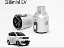 VALIVALI新能源車(chē)快充轉慢充轉接器 電動(dòng)汽車(chē)充電樁快轉慢轉接頭 電車(chē)快充樁轉接適配器 銀色 五菱宏光MiniEV 曬單實(shí)拍圖