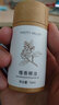 匯美舍檀香精油 單方精油純植物精油 面部護膚身體按摩香薰精油 10ml 曬單實拍圖
