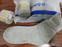 華邦冬季毛巾襪子女式純棉厚款中老年寬松口孕婦月子中筒加絨加厚保暖 淺灰4雙 均碼 曬單實(shí)拍圖