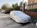 京飯碗奇瑞瑞虎8車(chē)衣全車(chē)罩plus pro汽車(chē)防曬罩遮陽(yáng)隔熱防冰雹車(chē)套外罩  升級(jí)加厚耐撕牛津布防雨雪防霜凍車(chē)罩 18-24款瑞虎8車(chē)衣防塵車(chē)子保護(hù)罩 曬單實(shí)拍圖