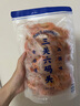 三關(guān)六碼頭寧波舟山特產(chǎn)海蝦 碳烤大蝦 海產(chǎn)干貨零食 包郵冰袋配送 500g 500g(凈重)  順豐冷藏配送 曬單實(shí)拍圖