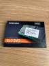 三星（SAMSUNG） 860 EVO M.2 2280 SATA 500G SSD固态硬盘 NGFF SATA协议 (MZ-N6E500BW) 500G(单面颗粒) 晒单实拍图