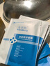 美黛熙醫用冷敷貼術(shù)后修復冰肌煥膚補水保濕敏感玻尿酸煙酰胺面膜 美黛熙冰肌煥膚面膜十盒裝(50片) 曬單實(shí)拍圖