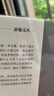 更多瘋狂的念頭：歷史、攝影、書(shū)寫(xiě)（影像文叢系列） 曬單實(shí)拍圖