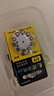 自然之聲A10/A13/A312/A675號(hào)助聽(tīng)器電池紐扣電子適用峰力/西門子/瑞聲達(dá)/奧迪康 A10*5板（50粒） 曬單實(shí)拍圖