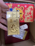 佳凱源 虎年足金999金片金條1g2022賀歲紀念金鈔黃金壓歲金紅包定制送禮 2g 足金999-金虎送福-大吉大利紅包 曬單實(shí)拍圖