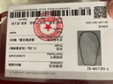 黛茗中國(guó)黃金央創(chuàng)999足銀項(xiàng)鏈男2025新款生日七夕情人節(jié)禮物男友老公 【潮流古巴鏈】項(xiàng)鏈+證書(shū) 曬單實(shí)拍圖