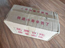 納愛斯 硫磺香皂90g/塊 洗澡沐浴洗發(fā)洗臉皂溫和爽潔納愛斯肥皂 硫磺皂 90g 20塊 曬單實拍圖