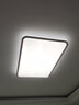 雷士（NVC） LED吸頂燈具簡(jiǎn)約風(fēng)客廳大燈餐廳臥室燈飾全屋套餐無極柔光不刺眼 115W 30㎡內(nèi)適用 客廳大燈 無極調(diào)光帶遙控 曬單實(shí)拍圖