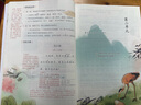 2025團結小學(xué)課堂筆記 一二三四五六年級上冊下冊人教版 語(yǔ)文數學(xué)英語(yǔ) 教材筆記 隨堂好幫手 教材解讀全解 課本教材課本原文解析 人教版 （團結）三年級下冊 語(yǔ)文 曬單實(shí)拍圖