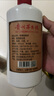 寒梅御雅貴州茅臺鎮(zhèn)醬香型53度大曲醬香純糧釀造老百姓口糧酒2瓶 53%vol 500mL 2瓶 曬單實拍圖