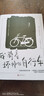 少有人走的路 6 真誠是生命的藥 (美)M.斯科特·派克(M.Scott Peck) 著(zhù) 張然 譯 北京聯(lián)合出版社 書(shū)籍 曬單實(shí)拍圖