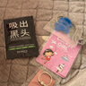 且遇香水AWAY尋愛(ài)系列香水持久留香女士淡香學(xué)生清新自然 #N103自由之水50ml 曬單實(shí)拍圖