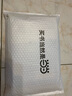 纏中說禪 教你炒股票108課（纏論原文完全解讀版）全2冊(cè)   配圖600余張+細(xì)致注釋 曬單實(shí)拍圖