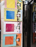 《七巧板》用一副神奇的七巧板 帶孩子偵破四樁離奇案件 讀小庫 9-12歲 兒童文學(xué) 探案故事 益智游戲 曬單實(shí)拍圖