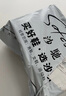 沙馳男鞋 簡(jiǎn)約商務(wù)皮鞋時(shí)尚彈軟男士皮鞋百搭時(shí)尚精英氣派正裝皮鞋 黑色 402082057Z 43 歐碼（國碼44） 曬單實(shí)拍圖
