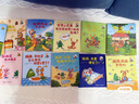 新黑貓警長(cháng) 注音全彩修訂本 6冊 故事書(shū) 兒童書(shū)籍 曬單實(shí)拍圖