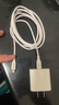 品勝蘋(píng)果充電頭快充pd20W充電器適用iPhone14蘋(píng)果15Promax/13/11/XR/12/8p/XSmax/X快充數據線(xiàn)充電套裝 【白色】PD快充線(xiàn)1.8米 曬單實(shí)拍圖