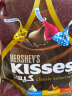 好时Kisses多口味糖果巧克力 婚礼喜糖  伴手礼 生日礼物  325g 实拍图