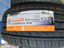 韓泰（Hankook）韓泰輪胎 Ventus noble2 H452 215/55R16 思域雪鐵龍C4標(biāo)致408 全新汽車輪胎 曬單實(shí)拍圖