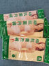 AB內褲【4條】女抗菌短褲棉質(zhì)中老年寬松大碼媽媽高腰三角內褲 2822 4條顏色隨機(不含大紅色） 4條 XL (170) 曬單實(shí)拍圖