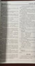 【新】高中新教材優(yōu)秀教案語(yǔ)文必修上冊(cè)下冊(cè)選擇性必修上中下冊(cè)高中教師用書(shū)指導(dǎo)教師編  語(yǔ)文必修上冊(cè) 曬單實(shí)拍圖