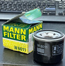 曼牌(MANNFILTER)濾清器濾芯格保養(yǎng)專用 奔馳SMART車系 W6011 機(jī)油濾 09-15款老smart 曬單實(shí)拍圖