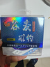 鱘海新品谷麥線逗釣磯竿滑漂專用魚(yú)線150米抗卷曲耐磨大拉力漁桿 2.5號(hào) 曬單實(shí)拍圖