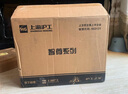 滬工WS270多功能數(shù)字冷焊機(jī)小型氬弧焊薄板不銹鋼220V逆變直流焊機(jī) 8米槍全套【270專業(yè)冷焊款】 曬單實拍圖