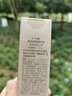美樂(lè )家水貝娜護膚潔面乳保濕爽膚水乳液晚霜日霜精華液化妝水面膜眼霜 海洋賦顏-精華液【33ml】 曬單實(shí)拍圖