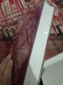 巴黎圣母院 插圖珍藏版 法國雨果著 浪漫主義文學(xué)小說巴黎圣母院插圖珍藏版書籍 后浪正版 曬單實拍圖