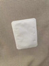 暖純暖暖貼暖寶寶貼包裝隨機 【持續12小時(shí)】暖寶寶10片 曬單實(shí)拍圖
