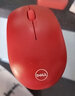 戴爾（DELL） 筆記本臺(tái)式機(jī)通用鼠標(biāo)（USB有線 無線 光電 激光 藍(lán)牙多種模式可選） 紅色WM126無線光電鼠標(biāo) 曬單實(shí)拍圖