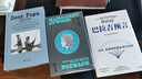 [布面精裝]親愛(ài)的老爸:海明威父子家書(shū) [美]歐內斯特·海明威 帕特里克·海明威 著(zhù) 姜向明譯 上海譯文出版社 正版 曬單實(shí)拍圖