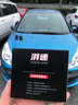 湃速適配09-12款現代i30雙銥金火花塞1.6L原廠(chǎng)原裝汽車(chē)火嘴4只裝9911 曬單實(shí)拍圖