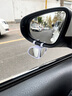 車(chē)品汽車(chē)前后輪盲區鏡360度右側前輪多功能后視鏡小圓鏡倒車(chē)通 雙鏡面【主副駕駛白色】一對裝 曬單實(shí)拍圖