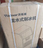 沃拓萊（Watoor）商用制冰機奶茶店60/80/100KG大型桶裝水酒吧臺制冰器KFC全自動(dòng)方冰塊制作機 【25款大視窗】日產(chǎn)80公斤-45大冰格-接自來(lái)水 曬單實(shí)拍圖