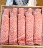 西帕克（WEST PARK）澳洲進(jìn)口純血和牛西冷火鍋壽喜燒火鍋烤肉食材M9+以上媲美神戶A5 1盒250g 雪花西冷卷 曬單實(shí)拍圖
