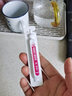[唯康樂(lè )]多維鐵口服溶液 10ml*20支 3盒裝 用于防治因維生素、鐵、鋅、葉酸及賴(lài)氨酸缺乏引起的各種疾病?？祲?曬單實(shí)拍圖