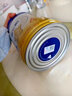 飛鶴（FIRMUS）星飛帆4段奶粉兒童學(xué)生成長配方四段3-6歲適用750g 4段750g 曬單實(shí)拍圖
